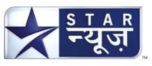 star news