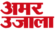 Amar Ujala