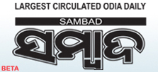 Sambad